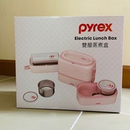 pyrex 雙層蒸煮盒
