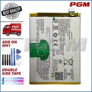 BATTERY REPLOACEMENT FOR VV Y27 (5G) B-Z6 (5000mAh) BY PREMIUM GADGETS MALL