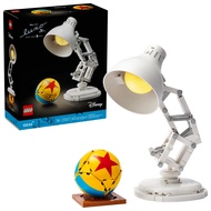 LEGO 21357 IDEAS Disney Pixar Luxo Jr