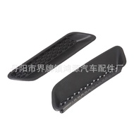 Suitable for F150 Cover Decorative Board F150 Pickup Modified Accessories F150 Pickup Cover Air Outl