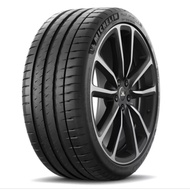275/30/19 l Michelin Pilot Sport 4 S | PS4S | Year 2024 | New Tyre | Minimum buy 2pcs