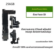 ทดสอบปลดล็อกทําความสะอาด iCloud สําหรับ iPhone 12 PRO MAX เมนบอร์ด Face ID สนับสนุน Update สําหรับ i