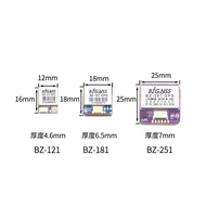 Northward Expedition BZ-121 181 251GPS Fixed Wing FPV Emergency Return Rescue for Out-of-Control Dro