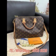 實體店 免費上門/評估：LV手袋 名牌手袋 手袋 舊手袋 腰包 斜挎包 水桶包 LV 手提包 二手手袋 LV腰包 阿瑪尼Armani 寶格麗BVLGARI 巴黎世家Balenciaga 普拉達PRAD