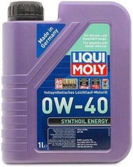 LIQUI MOLY Synthoil Energy 0W-40 高科技全合成機油