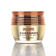 Ready Stock Fast Shipping Genuine Product Cai Niya Porcelain Whitening Skin Beauty Night Cream Singl