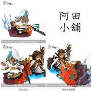 【阿田小鋪】霹靂激鬥名鑑SE公仔_斷滅闡提 PILI 研達 SE017 -「編號017」已到貨.激鬪名鑑另有武器名鑑