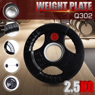 Bettergrowph Weight Plates Only Rubber Tri-Grip Plates Sturdy Rubber Iron Plates for Barbells 2.5kg