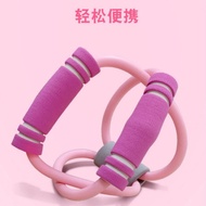 ZEN ZEN Ship In 24Hrs Bold figure-of-eight puller Yoga stretch home fitness beauty back fat burning 