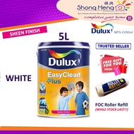 5L Dulux Easyclean Plus (Interior Wall Paint) Sheen Finishing - WHITE