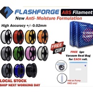 Ready Stock FlashForge ABS 3D Printer Filament 1.75mm 1KG abs