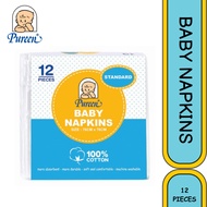 Pureen Baby Napkins (Standard) 12 PCS 76cm x 76cm 100% cotton