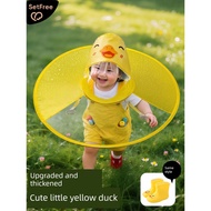 Baju hujan bayi, baju hujan kanak-kanak bentuk itik kuning dan piring terbang, kasut hujan, jubah hu