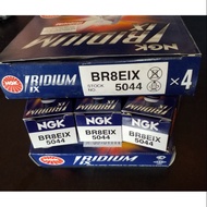 NGK BR8EIX