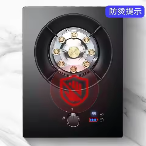 Haotaitai Gas Stove Single Burner Household Desktop LPG Natural Gas Energy Saving High Flame LAQ