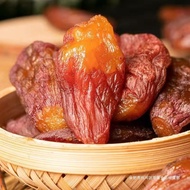 Skinned Sweet Potatoes Whole Made Influencer Style Steamed Sweet Potatoes Dried Farm Homemade Dried 