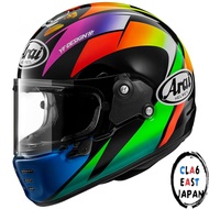 Arai Full Face Motorcycle Helmet RAPIDE NEO SAKATA 61-62cm