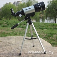 Phoenix F30070 M astronomical telescope 150x Professional Monocular EAAE FOYS KFAM F5UO