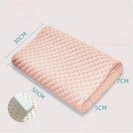 全城熱賣 - 兒童天然乳膠枕頭(30*50cm 珊瑚粉-5cm)