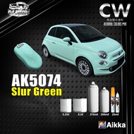 2K Paint 【 AIKKA AK5074 Slur Green 】 OLD SCHOOL SOLID SERIES Car Motor Paint DIY Aerosol Spray Cat B