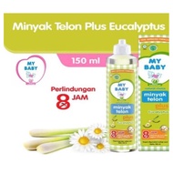 minyak telon my baby telon 150ml