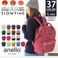 💯(LARGE) [AT-B193A] ANELLO LARGE BACKPACK