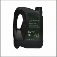 Toyota | CVT Suitable Transmission Fluid