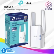 TP Link RE605X AX1800 / RE705X AX3000 Wi-Fi Range Extender