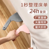 Bed Sheet Mattress Organizer Bed Sheet Bed Sheet Bed Sheet Bed Sheet Bed Sheet Mattress Organizer La