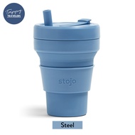 16oz Stojo Biggie Collapsible Cup - Steel