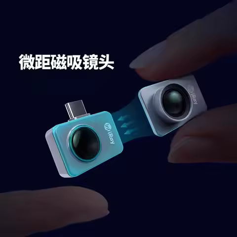 P2pro thermal imaging mobile phone external camera T2Spro infrared thermal imaging instrument