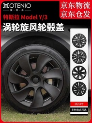 Tt Motenio/Mote Niu Ay Angkop Para Sa Symmetrical Modifiion Ng Tesla Model Y/3 19 Inch Whirlwind
