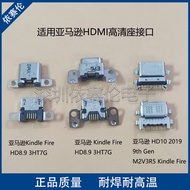 Suitable for Amazon KindleFire HD8.9 3HT7G/HD10 2019 9thGen Tail Plug Charging Port