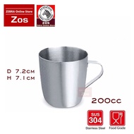Zebra thailand stainless steel (Zos) ZEBRA Stainless Steel Cup No 5