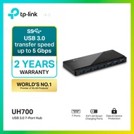 TP-Link UH700 USB3.0 7-Port Hub ฮับเพิ่ม USB