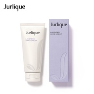 Jurlique Lavender Hand Cream 125 ml ครีมทามือกลิ่นลาเวนเดอร์