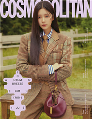 COSMOPOLITAN (KOREA) 10月號 2022 (3款封面隨機出貨) (新品)