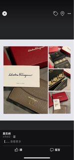 Salvatore Ferragamo 短皮夾