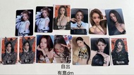 Baby monster 小卡