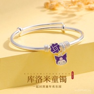 Strawberry Bear 61 Children's Day Kuromi Children's Bracelet 9999 Children's Birthday Gift Bracelet 