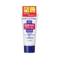 尿素10%乳霜