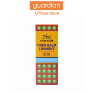 Tiger Balm Liniment, 28ml