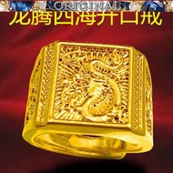 Genuine 916 gold and gold ring men's domineering fortune and pure gold jewelry in stock