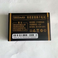 [Ready Stock] Yuguowei Changxiang Future Hongmi D78 Mobile Phone Original Battery 5800mAh