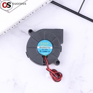 OS  DC 5V 12V 24V 5015 Turbo Fan Blower 5CM High Speed Cooling Centrifugal Fan Cooling Fan RQC