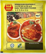 Babas Fish Curry Masala (Malaysian Famous)