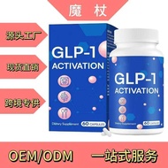 GLP-1 Capsules GLP-Activate capsules 1rikcottrill07