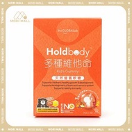 Holdbody - 兒童多種維他命天然營養軟糖B1 (60粒) Holdbody