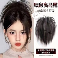 Lakado High Ponytail Grab Clip Chicken Nest Head Tik Tok New Style Hot Girl Cock Hair Ring Wig Female Hair Accessories