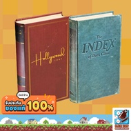 Dice Cup: Hollywood 1947 Kickstarter / Index Book Box Board Game